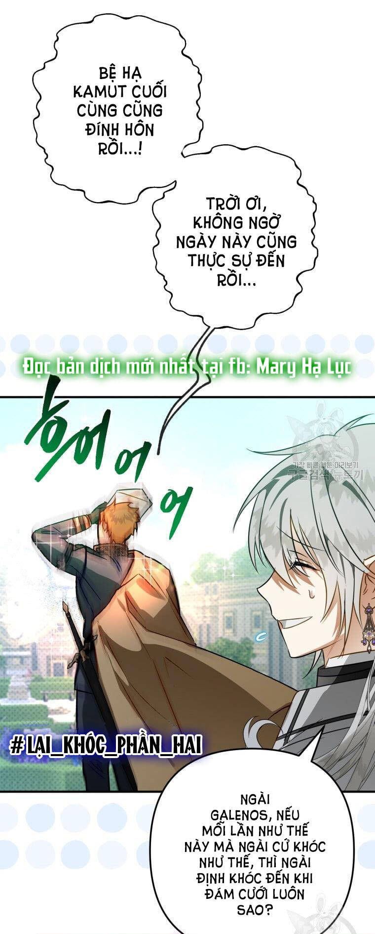 Bỗng Nhiên Tôi Trở Thành Quạ Đen!! Chapter 55 - Trang 2