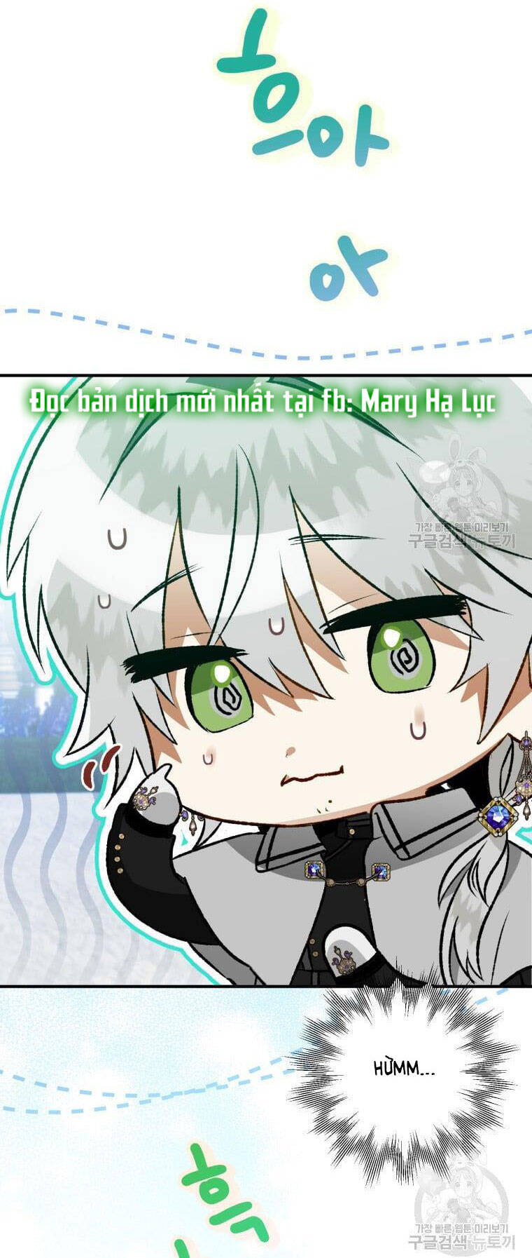 Bỗng Nhiên Tôi Trở Thành Quạ Đen!! Chapter 55 - Trang 2