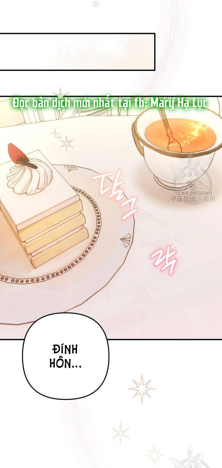 Bỗng Nhiên Tôi Trở Thành Quạ Đen!! Chapter 55 - Trang 2