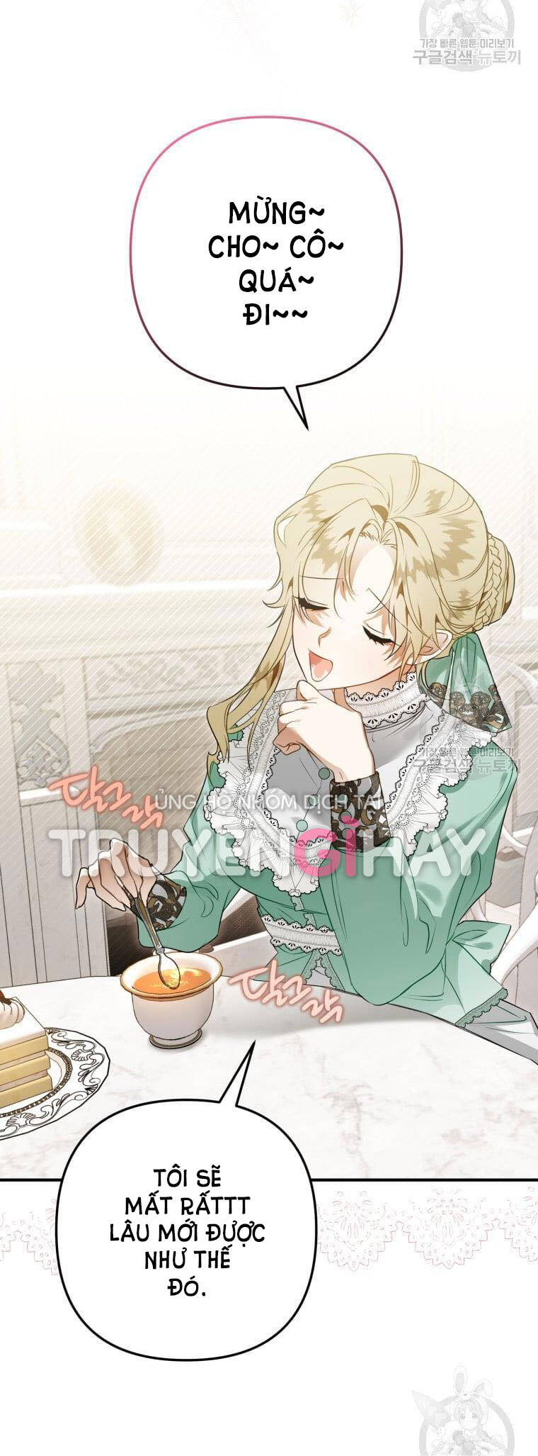 Bỗng Nhiên Tôi Trở Thành Quạ Đen!! Chapter 55 - Trang 2