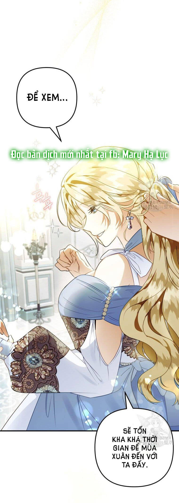 Bỗng Nhiên Tôi Trở Thành Quạ Đen!! Chapter 56 - Trang 2