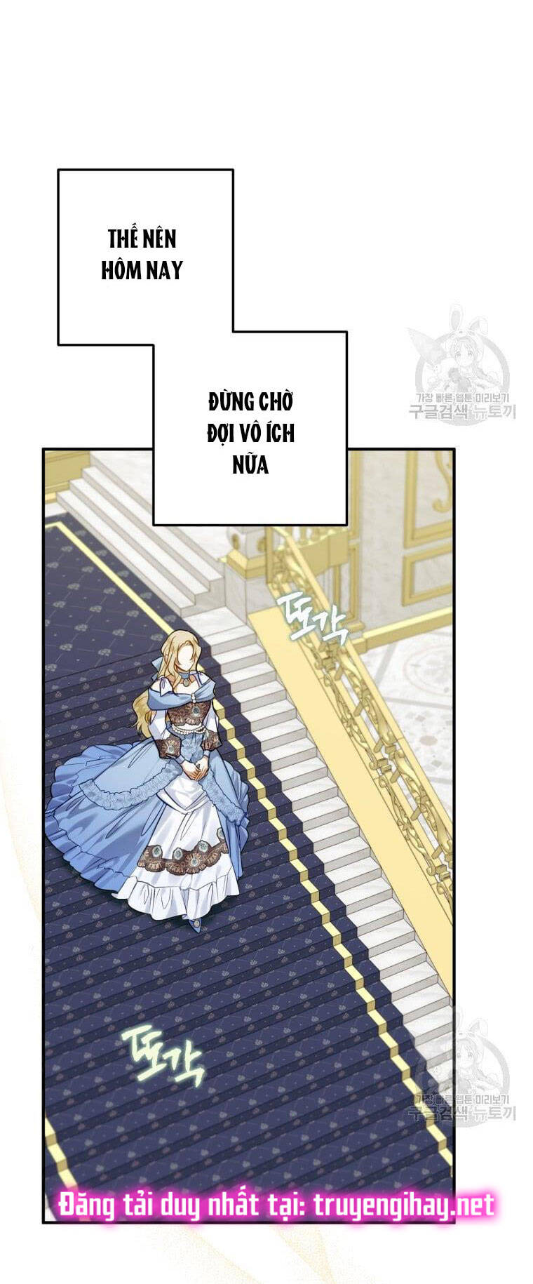 Bỗng Nhiên Tôi Trở Thành Quạ Đen!! Chapter 56 - Trang 2