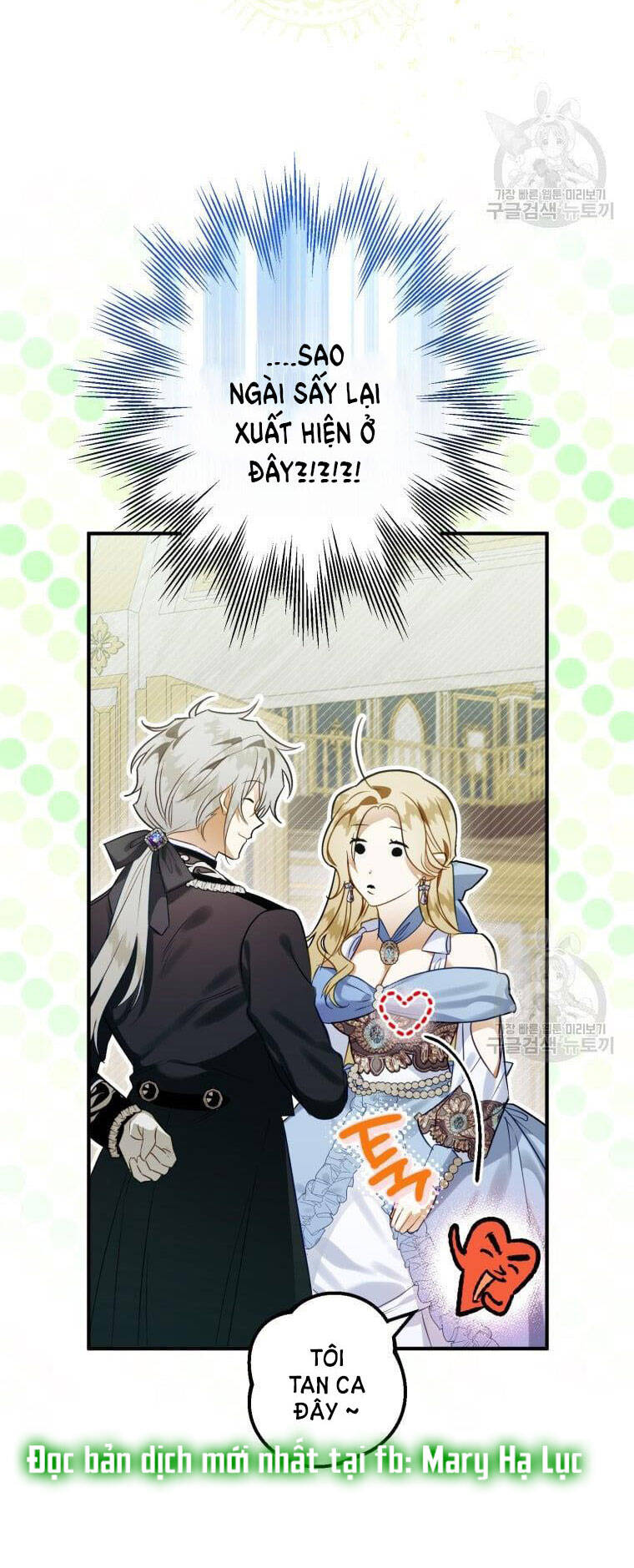 Bỗng Nhiên Tôi Trở Thành Quạ Đen!! Chapter 56 - Trang 2