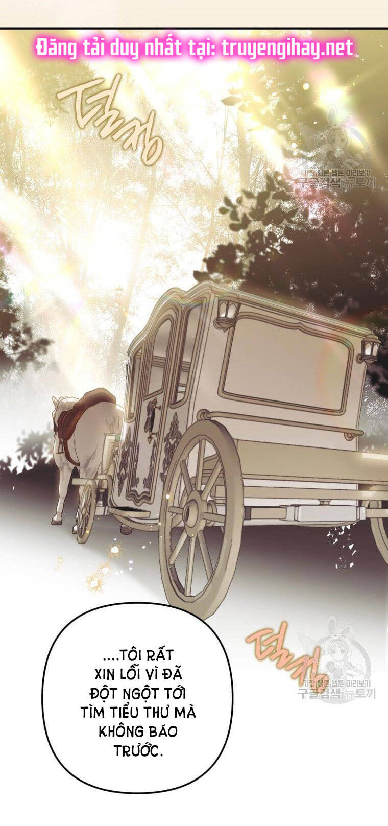 Bỗng Nhiên Tôi Trở Thành Quạ Đen!! Chapter 56 - Trang 2