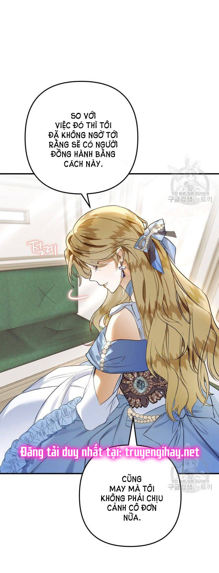 Bỗng Nhiên Tôi Trở Thành Quạ Đen!! Chapter 56 - Trang 2