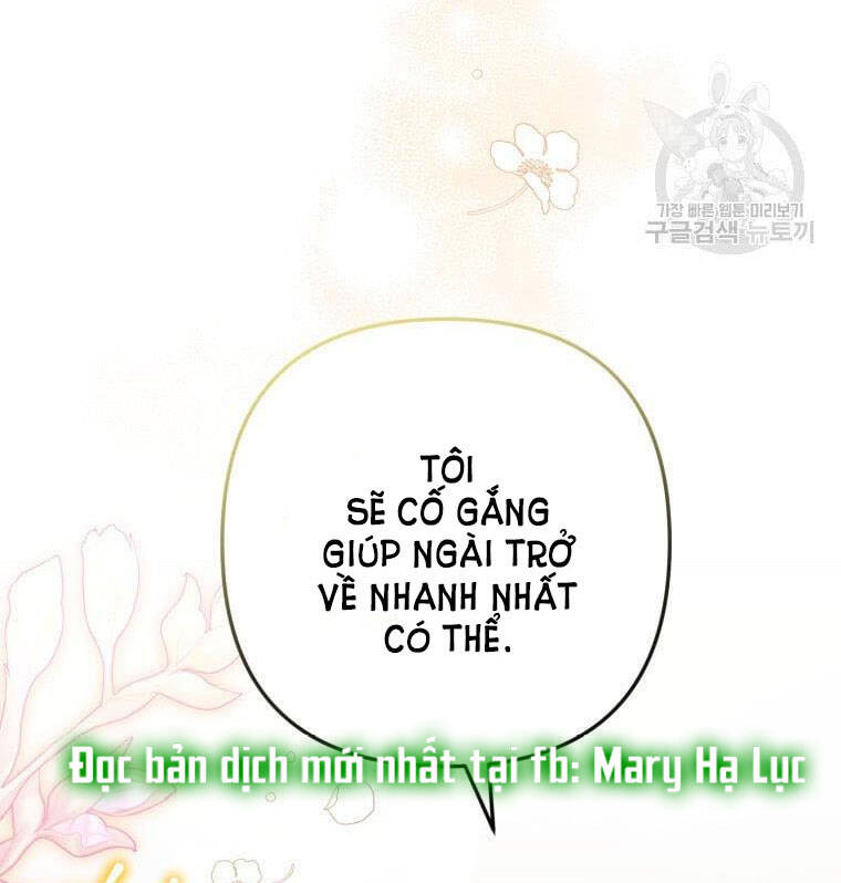 Bỗng Nhiên Tôi Trở Thành Quạ Đen!! Chapter 56 - Trang 2