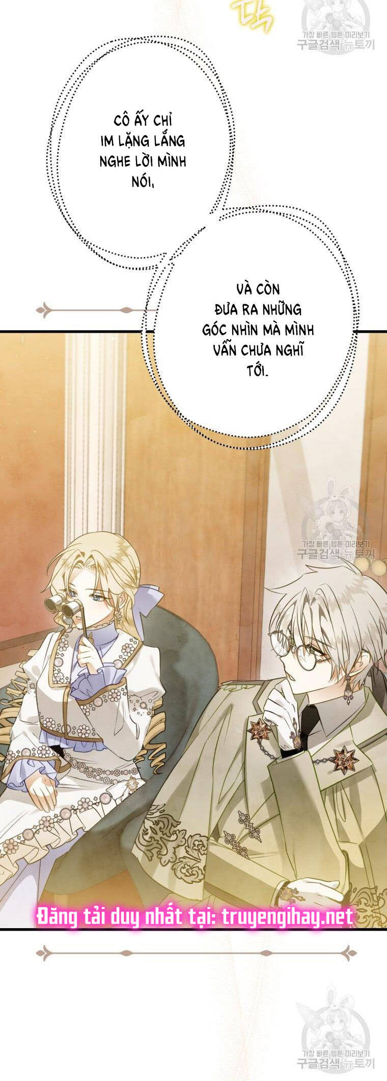 Bỗng Nhiên Tôi Trở Thành Quạ Đen!! Chapter 56 - Trang 2