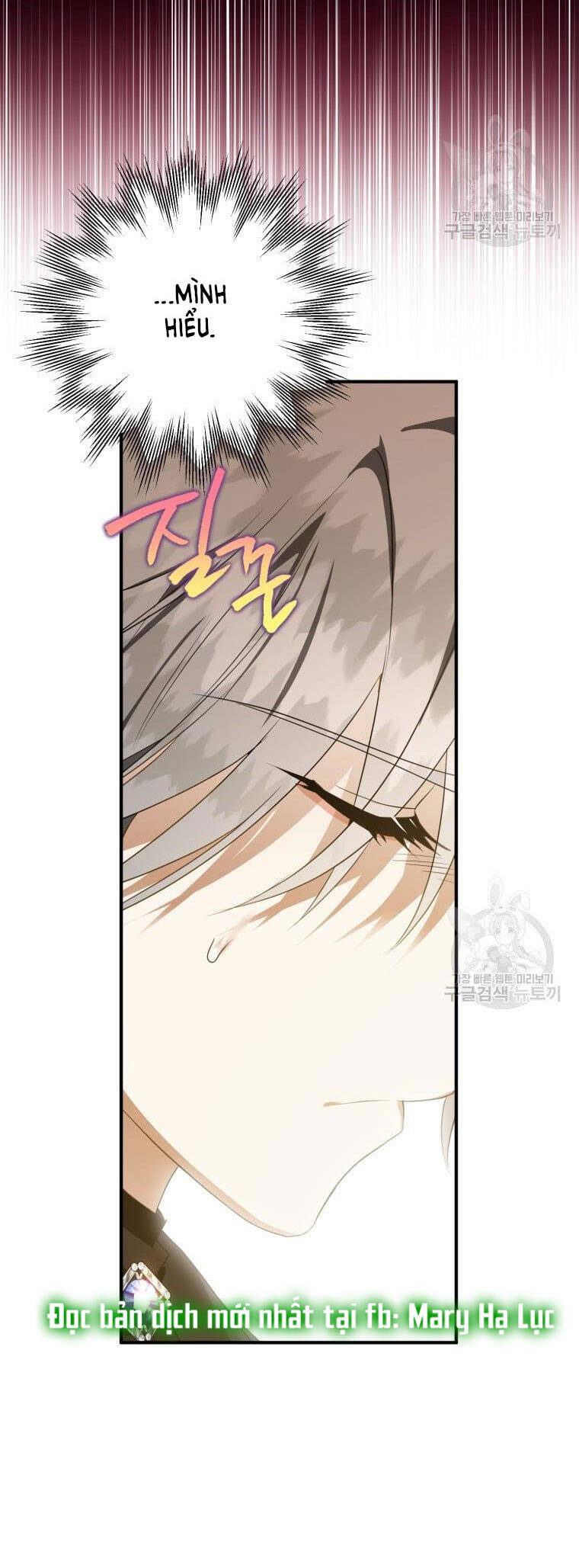 Bỗng Nhiên Tôi Trở Thành Quạ Đen!! Chapter 56 - Trang 2