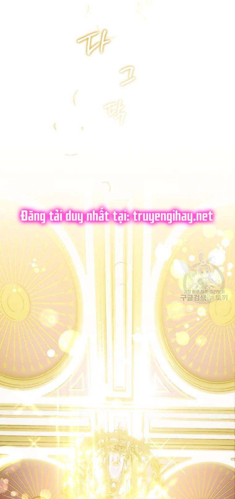 Bỗng Nhiên Tôi Trở Thành Quạ Đen!! Chapter 56 - Trang 2