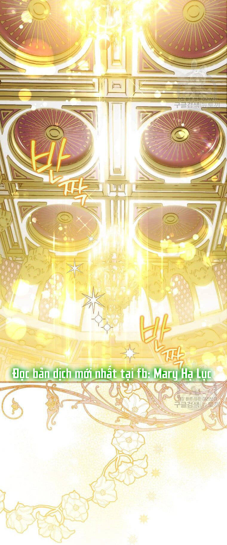 Bỗng Nhiên Tôi Trở Thành Quạ Đen!! Chapter 56 - Trang 2