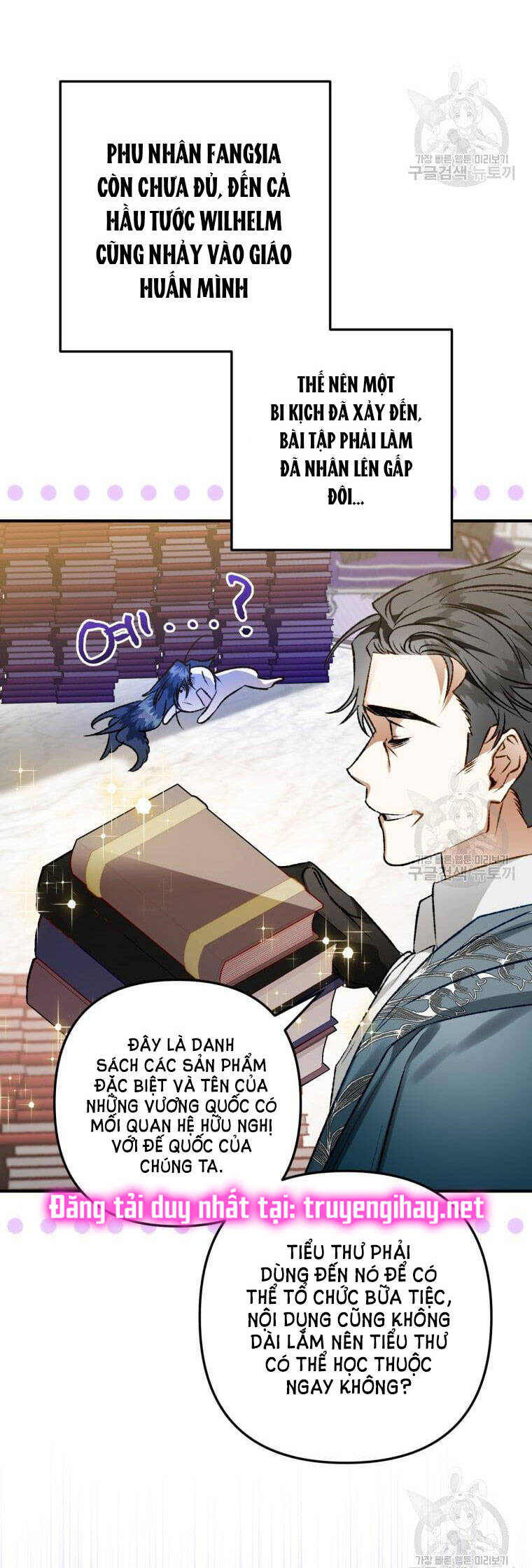 Bỗng Nhiên Tôi Trở Thành Quạ Đen!! Chapter 56 - Trang 2