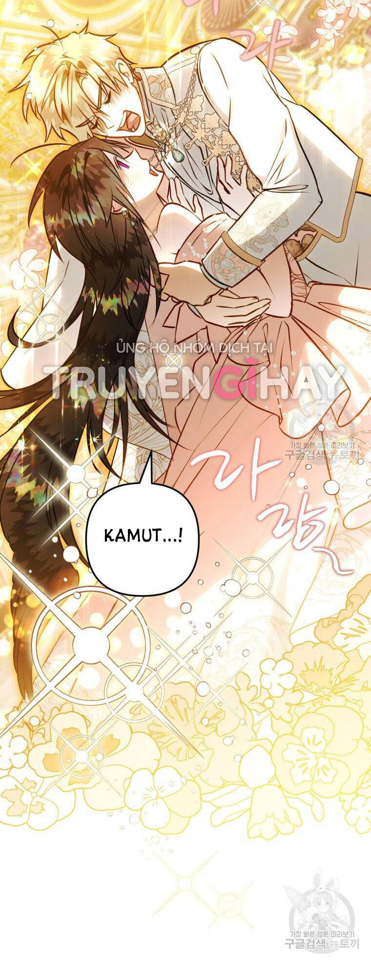 Bỗng Nhiên Tôi Trở Thành Quạ Đen!! Chapter 56 - Trang 2