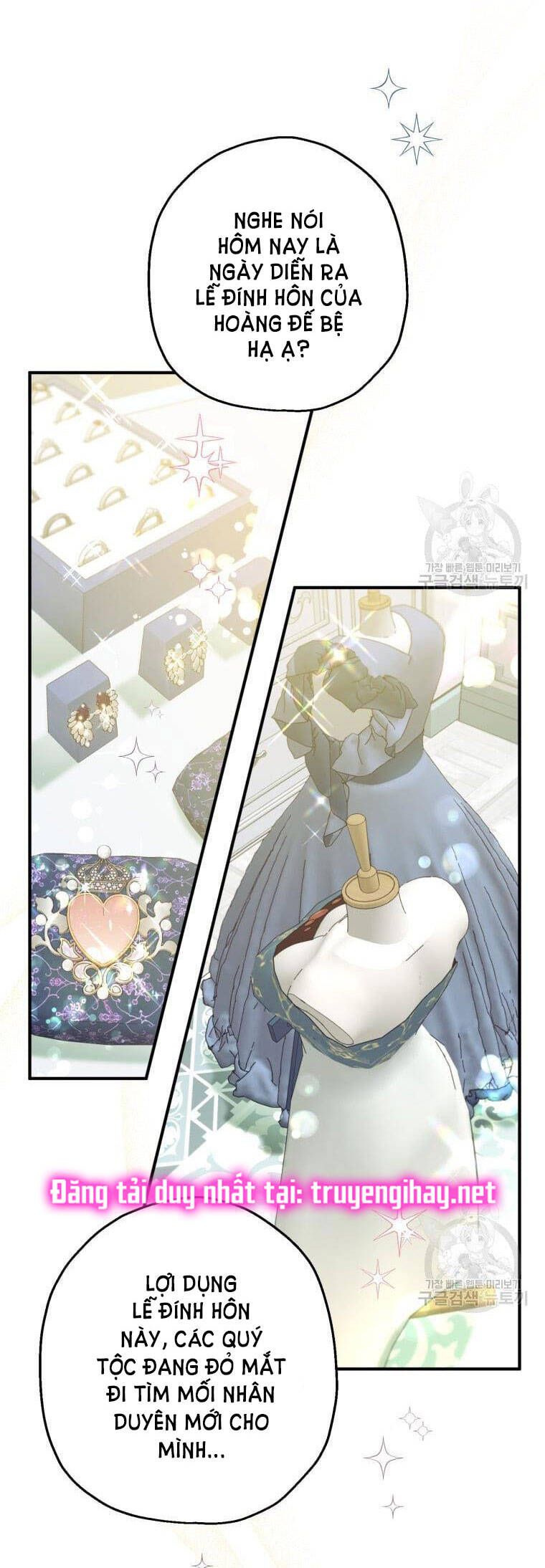 Bỗng Nhiên Tôi Trở Thành Quạ Đen!! Chapter 56 - Trang 2