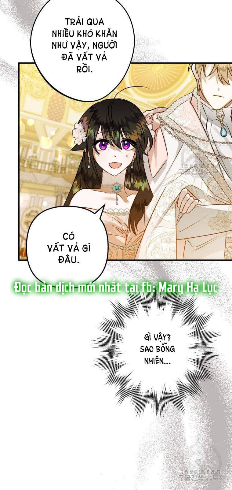 Bỗng Nhiên Tôi Trở Thành Quạ Đen!! Chapter 56 - Trang 2