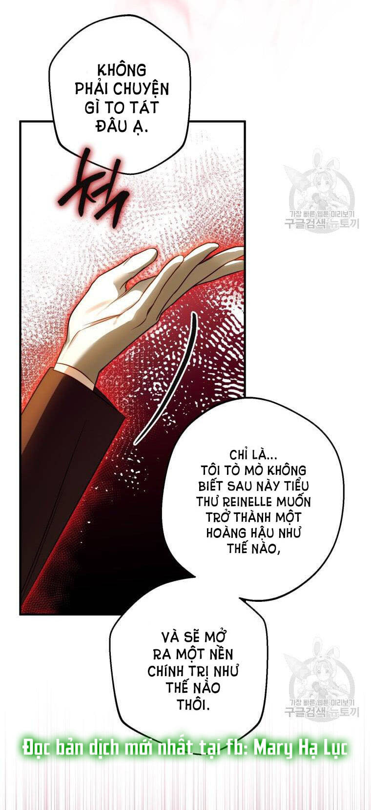 Bỗng Nhiên Tôi Trở Thành Quạ Đen!! Chapter 56 - Trang 2