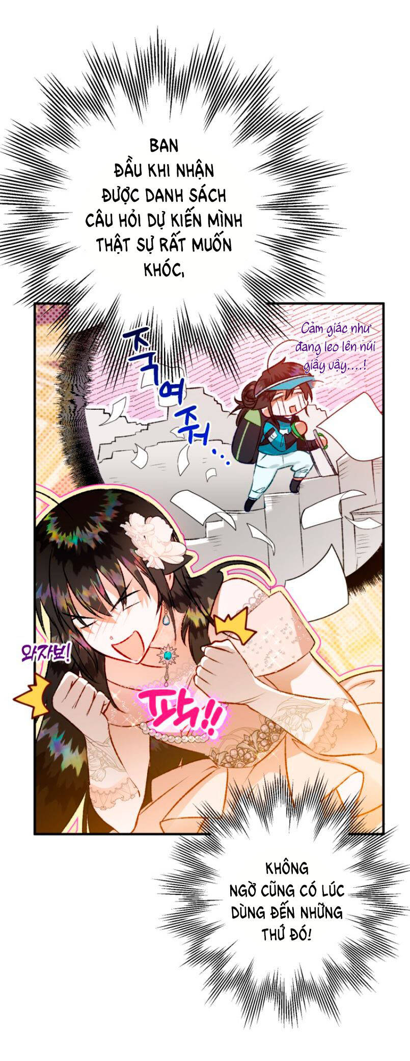 Bỗng Nhiên Tôi Trở Thành Quạ Đen!! Chapter 57 - Trang 2