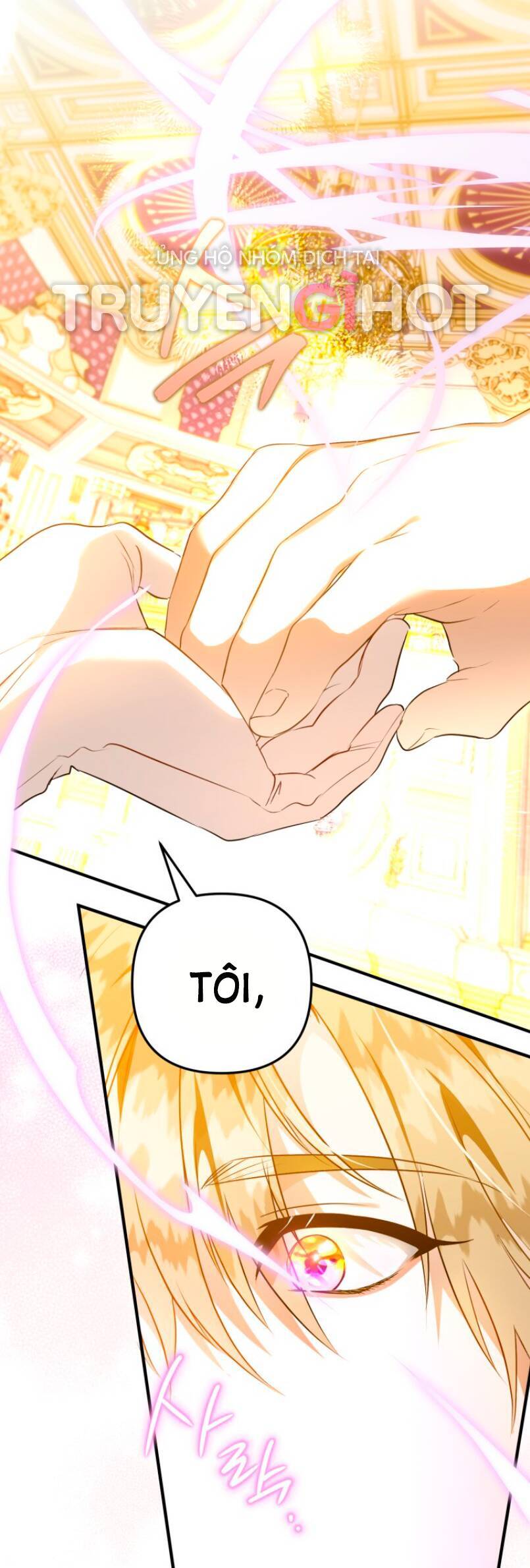 Bỗng Nhiên Tôi Trở Thành Quạ Đen!! Chapter 57 - Trang 2