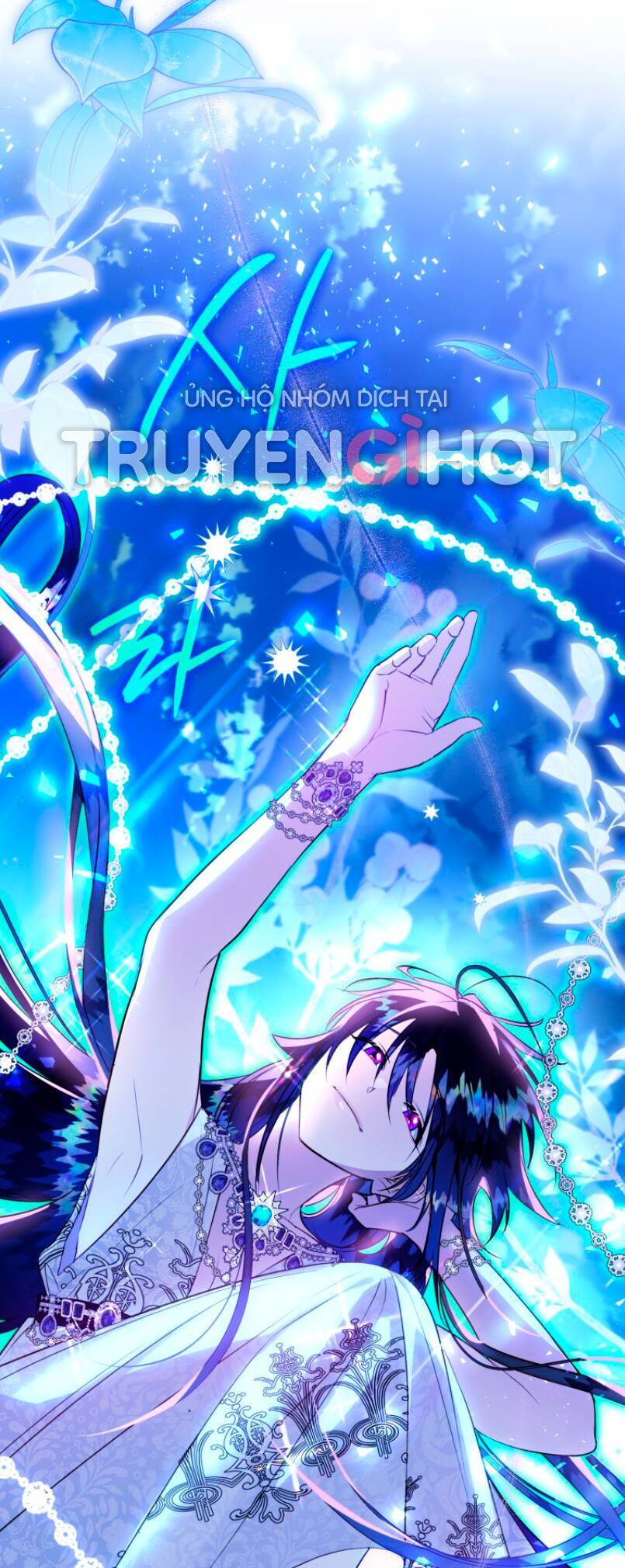 Bỗng Nhiên Tôi Trở Thành Quạ Đen!! Chapter 57 - Trang 2