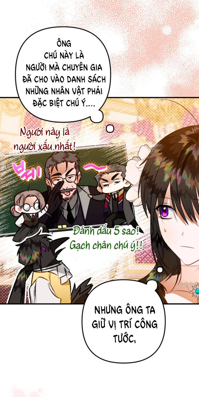 Bỗng Nhiên Tôi Trở Thành Quạ Đen!! Chapter 57 - Trang 2