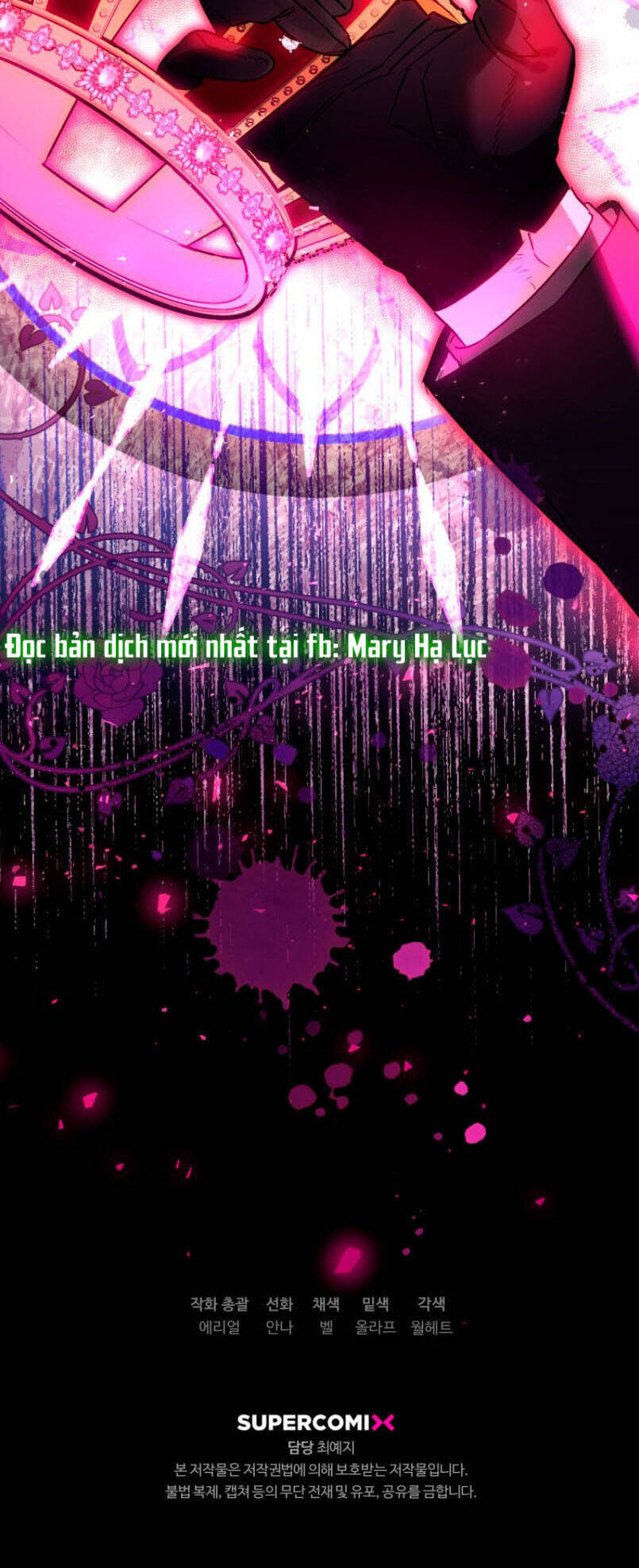 Bỗng Nhiên Tôi Trở Thành Quạ Đen!! Chapter 57 - Trang 2