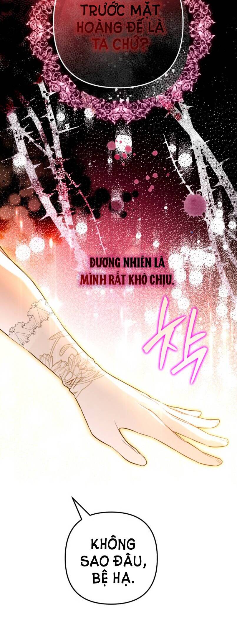 Bỗng Nhiên Tôi Trở Thành Quạ Đen!! Chapter 57 - Trang 2