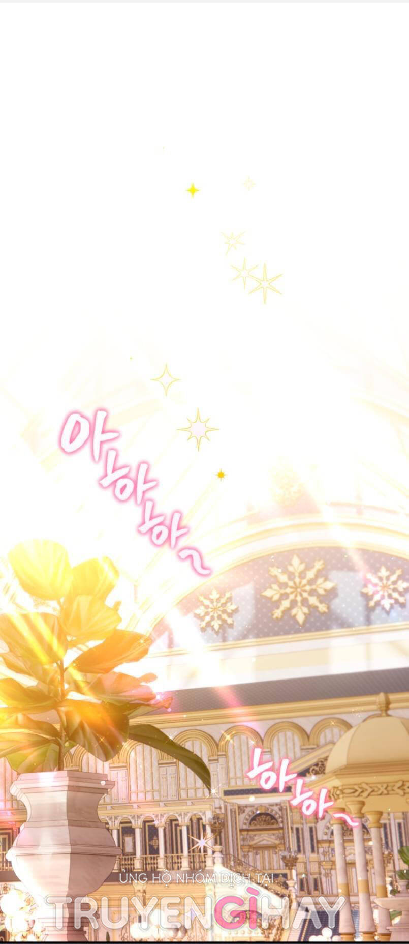 Bỗng Nhiên Tôi Trở Thành Quạ Đen!! Chapter 58 - Trang 2