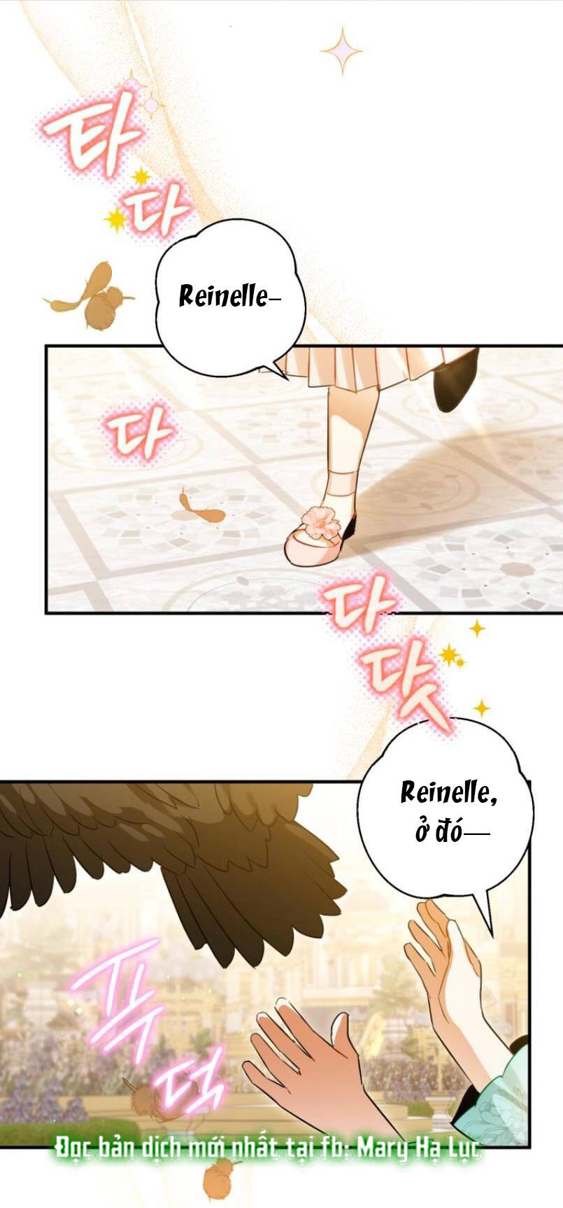 Bỗng Nhiên Tôi Trở Thành Quạ Đen!! Chapter 58 - Trang 2