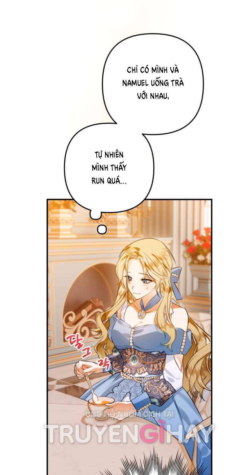 Bỗng Nhiên Tôi Trở Thành Quạ Đen!! Chapter 58 - Trang 2