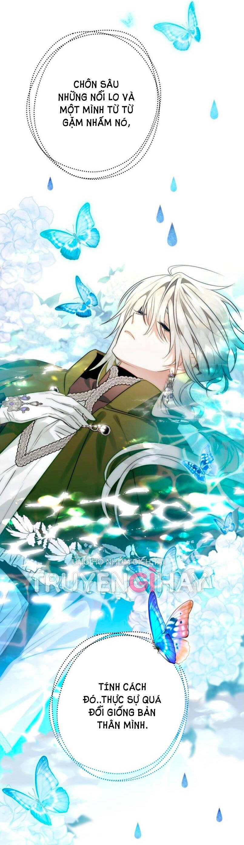 Bỗng Nhiên Tôi Trở Thành Quạ Đen!! Chapter 58 - Trang 2