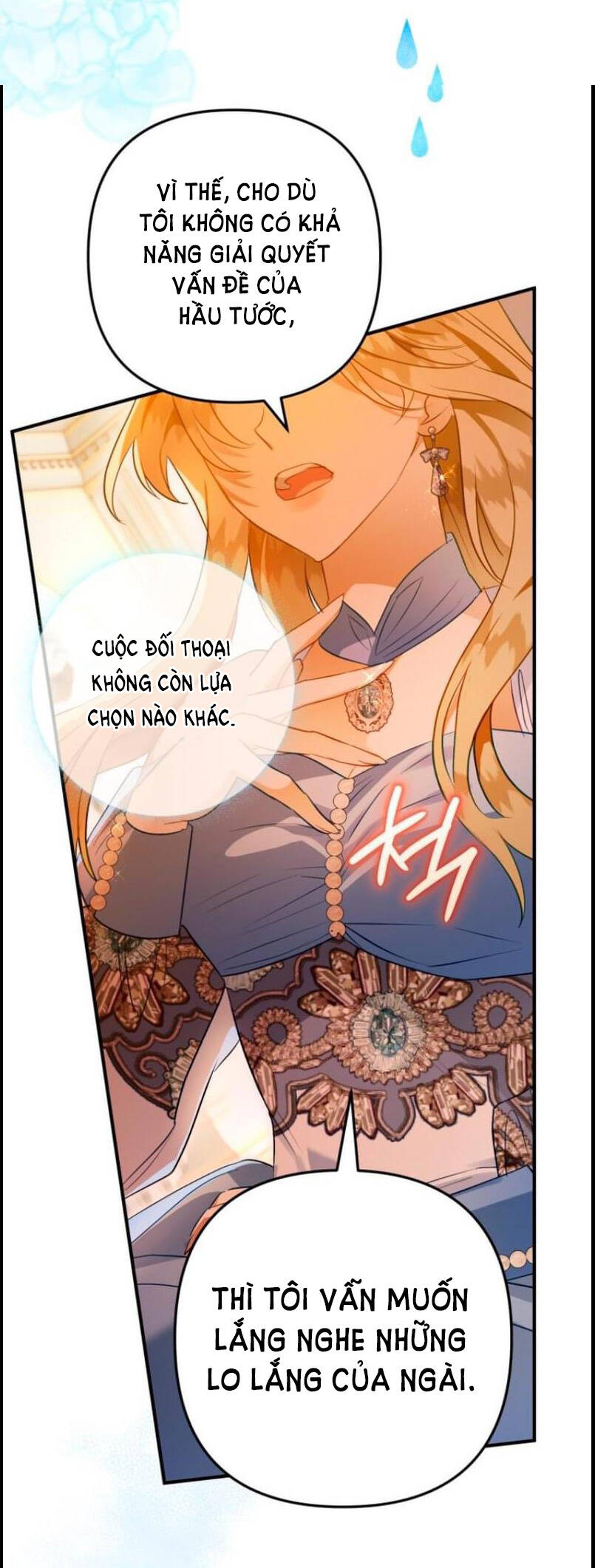 Bỗng Nhiên Tôi Trở Thành Quạ Đen!! Chapter 58 - Trang 2