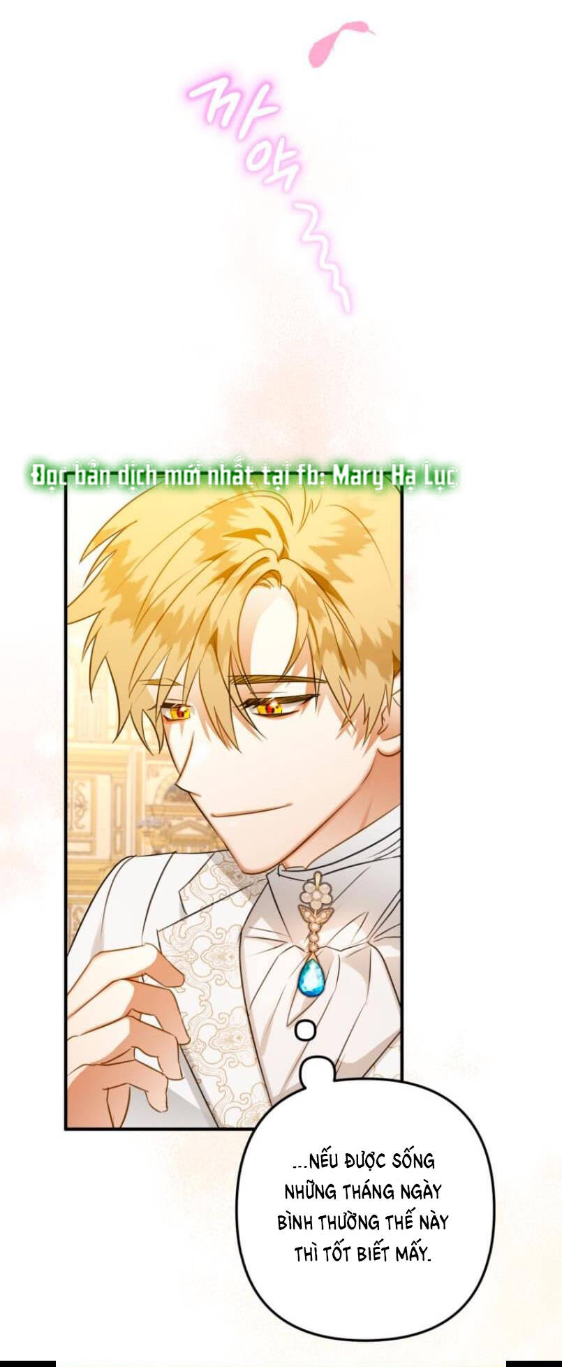 Bỗng Nhiên Tôi Trở Thành Quạ Đen!! Chapter 58 - Trang 2