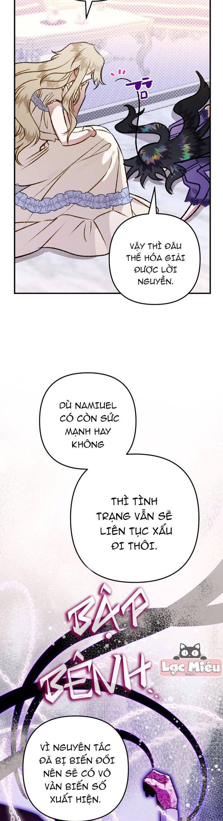 Bỗng Nhiên Tôi Trở Thành Quạ Đen!! Chapter 59 - Trang 2