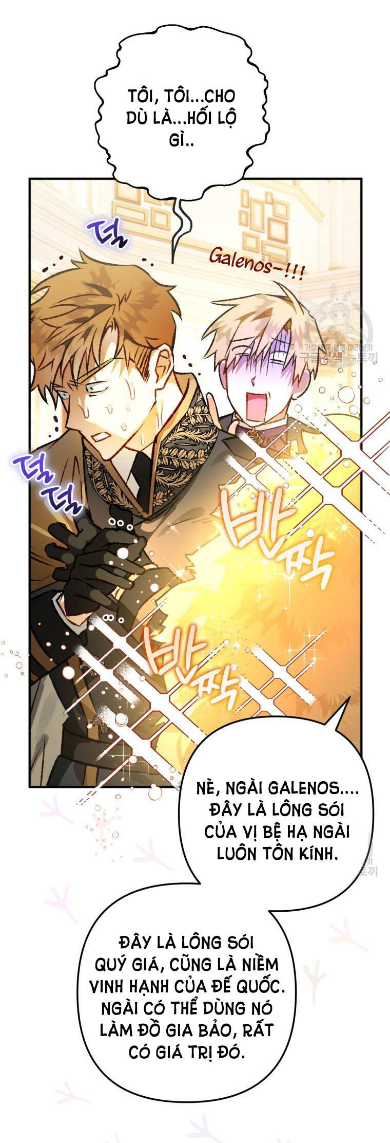 Bỗng Nhiên Tôi Trở Thành Quạ Đen!! Chapter 62 - Trang 2