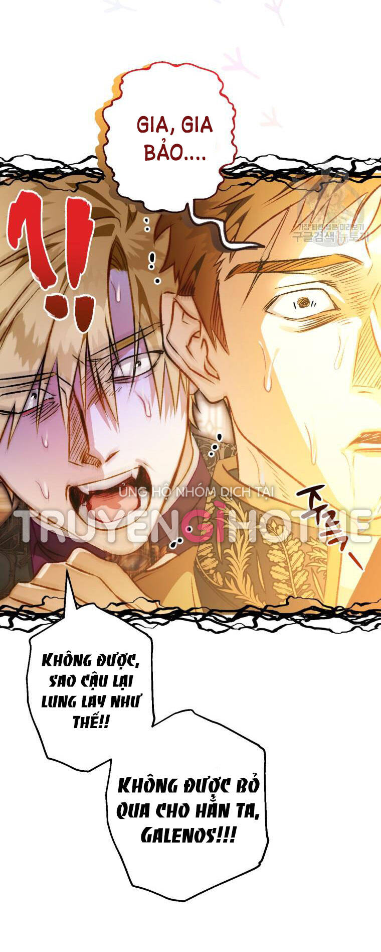 Bỗng Nhiên Tôi Trở Thành Quạ Đen!! Chapter 62 - Trang 2