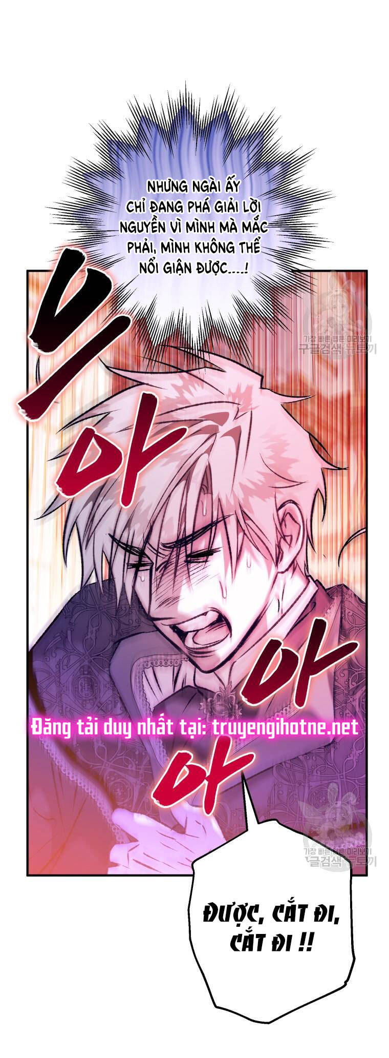 Bỗng Nhiên Tôi Trở Thành Quạ Đen!! Chapter 62 - Trang 2