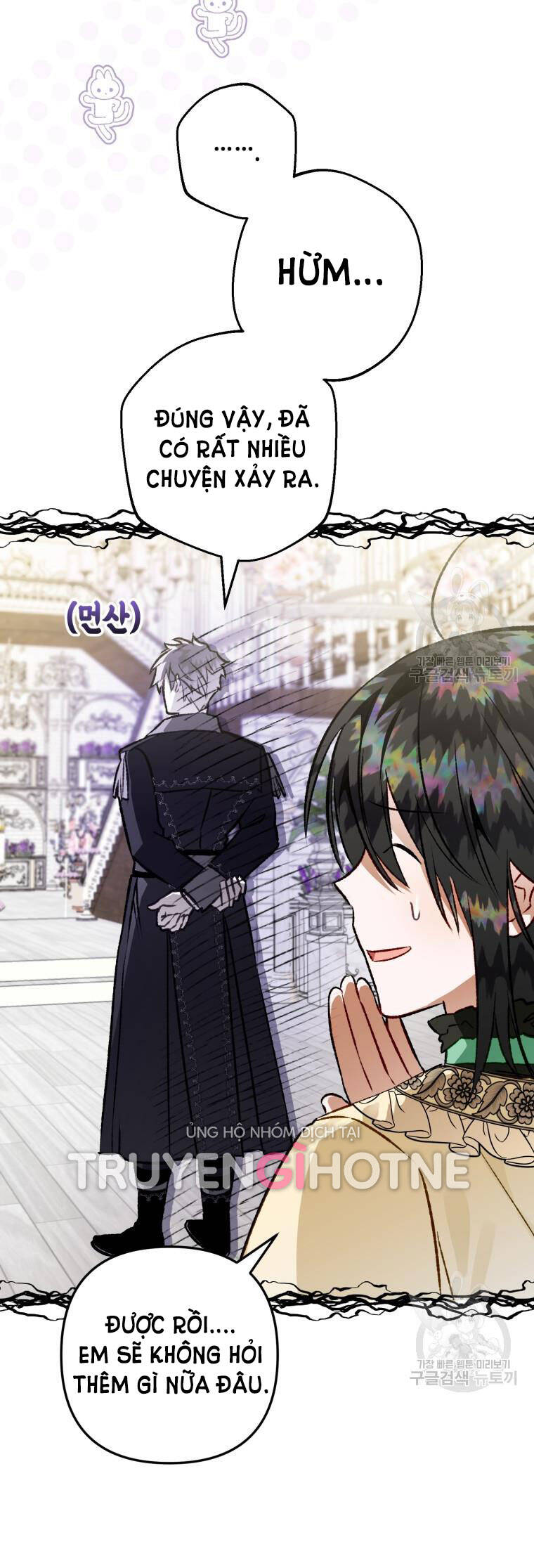 Bỗng Nhiên Tôi Trở Thành Quạ Đen!! Chapter 62 - Trang 2