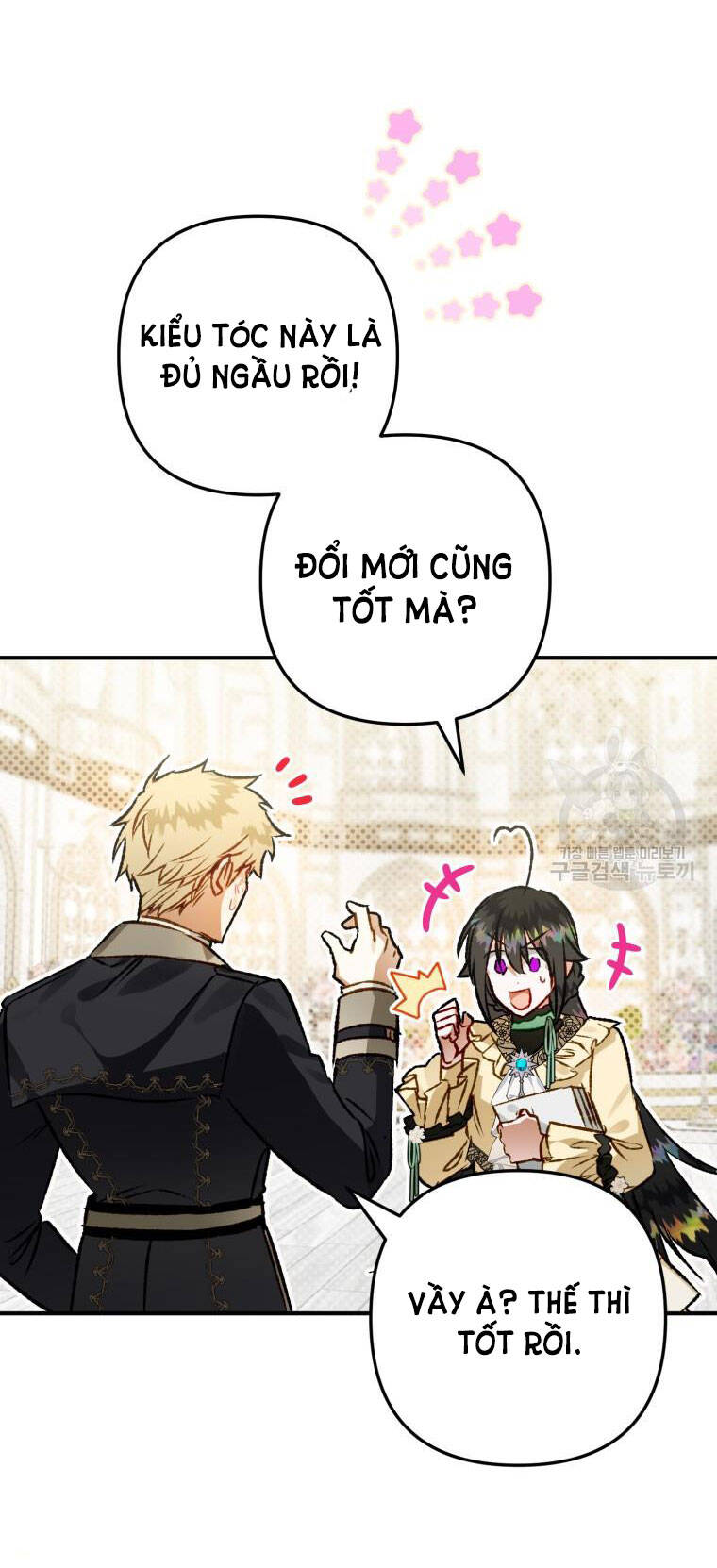 Bỗng Nhiên Tôi Trở Thành Quạ Đen!! Chapter 62 - Trang 2