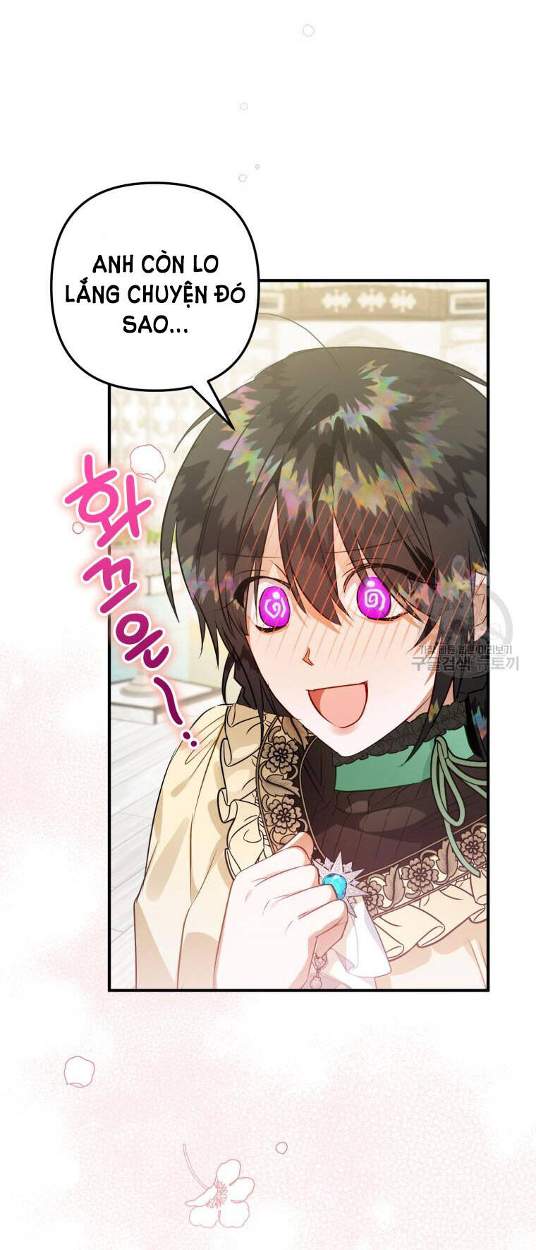 Bỗng Nhiên Tôi Trở Thành Quạ Đen!! Chapter 62 - Trang 2