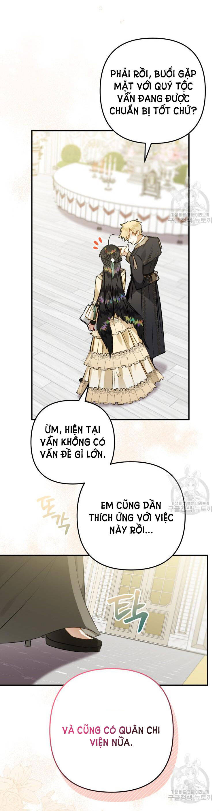 Bỗng Nhiên Tôi Trở Thành Quạ Đen!! Chapter 62 - Trang 2