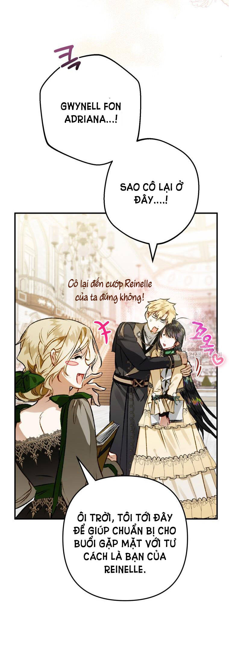 Bỗng Nhiên Tôi Trở Thành Quạ Đen!! Chapter 62 - Trang 2