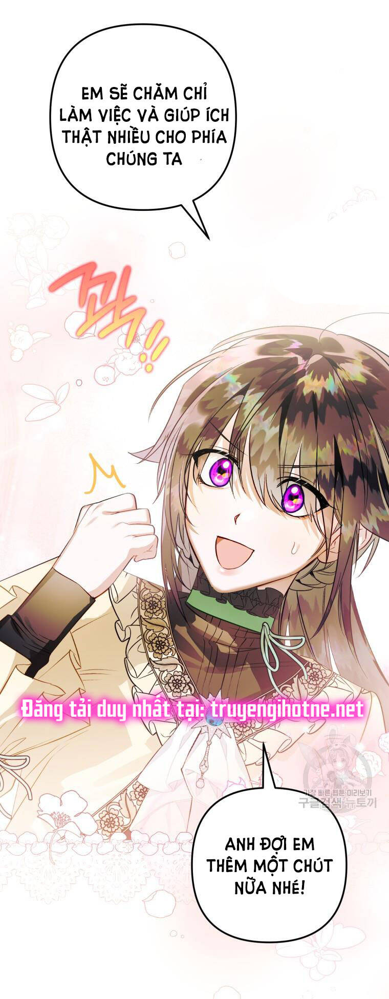 Bỗng Nhiên Tôi Trở Thành Quạ Đen!! Chapter 62 - Trang 2