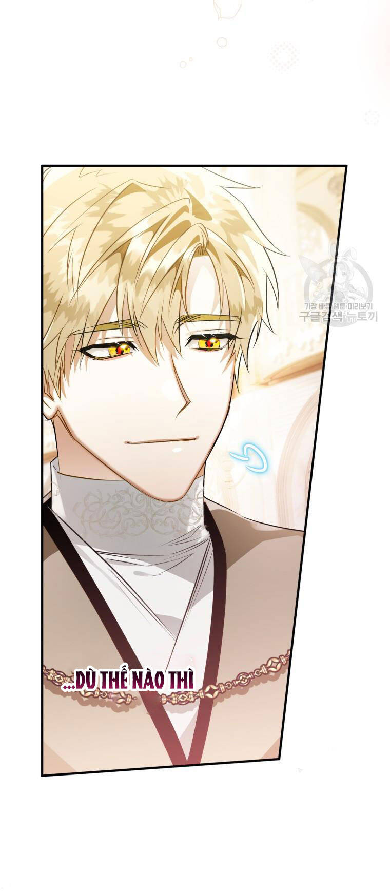 Bỗng Nhiên Tôi Trở Thành Quạ Đen!! Chapter 62 - Trang 2