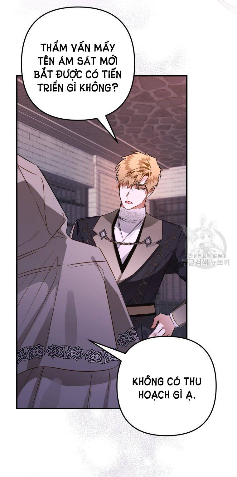 Bỗng Nhiên Tôi Trở Thành Quạ Đen!! Chapter 62 - Trang 2