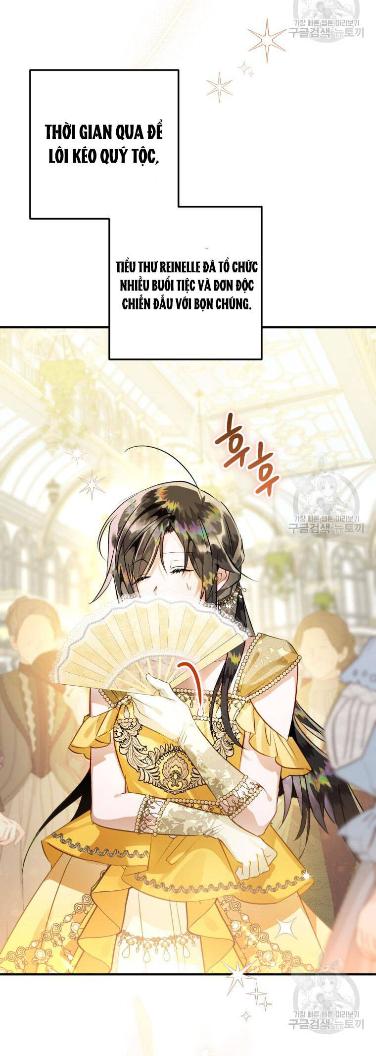 Bỗng Nhiên Tôi Trở Thành Quạ Đen!! Chapter 62 - Trang 2