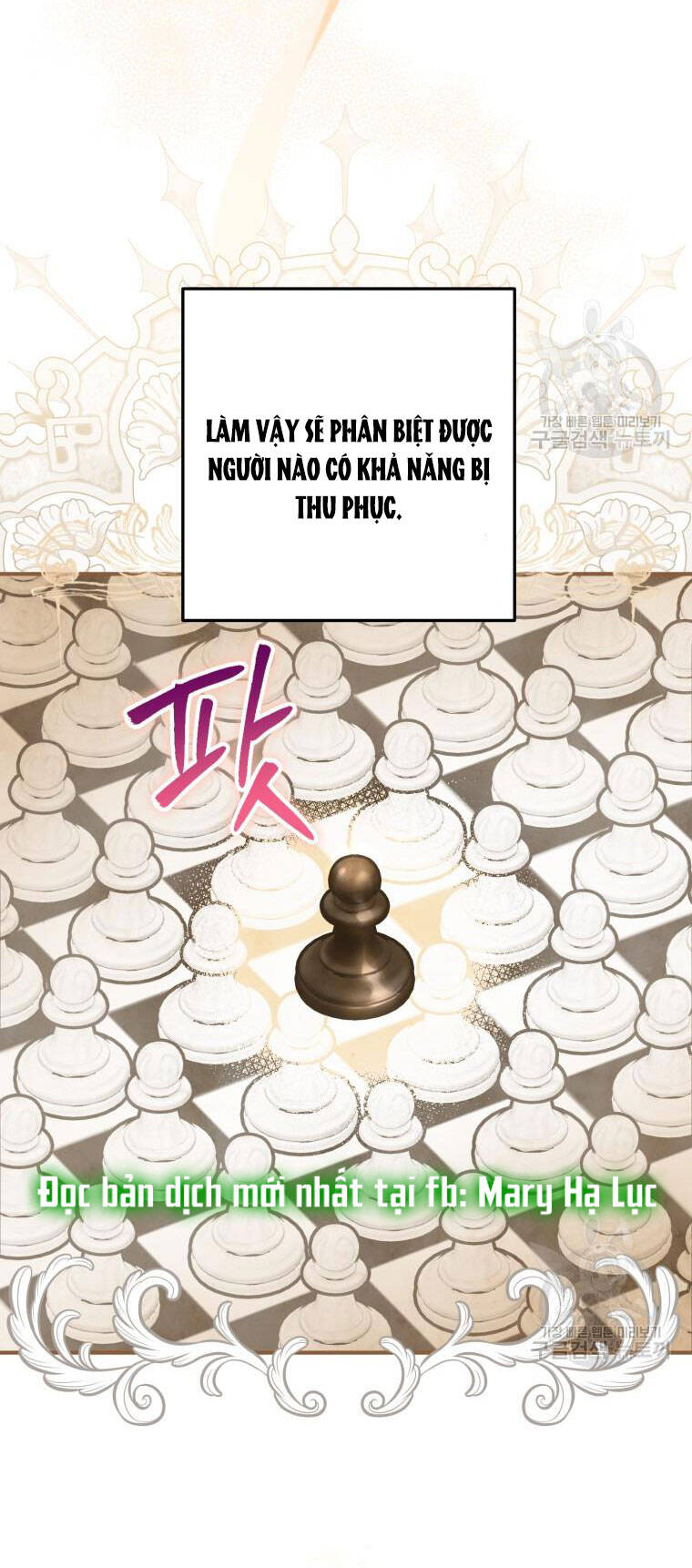 Bỗng Nhiên Tôi Trở Thành Quạ Đen!! Chapter 62 - Trang 2