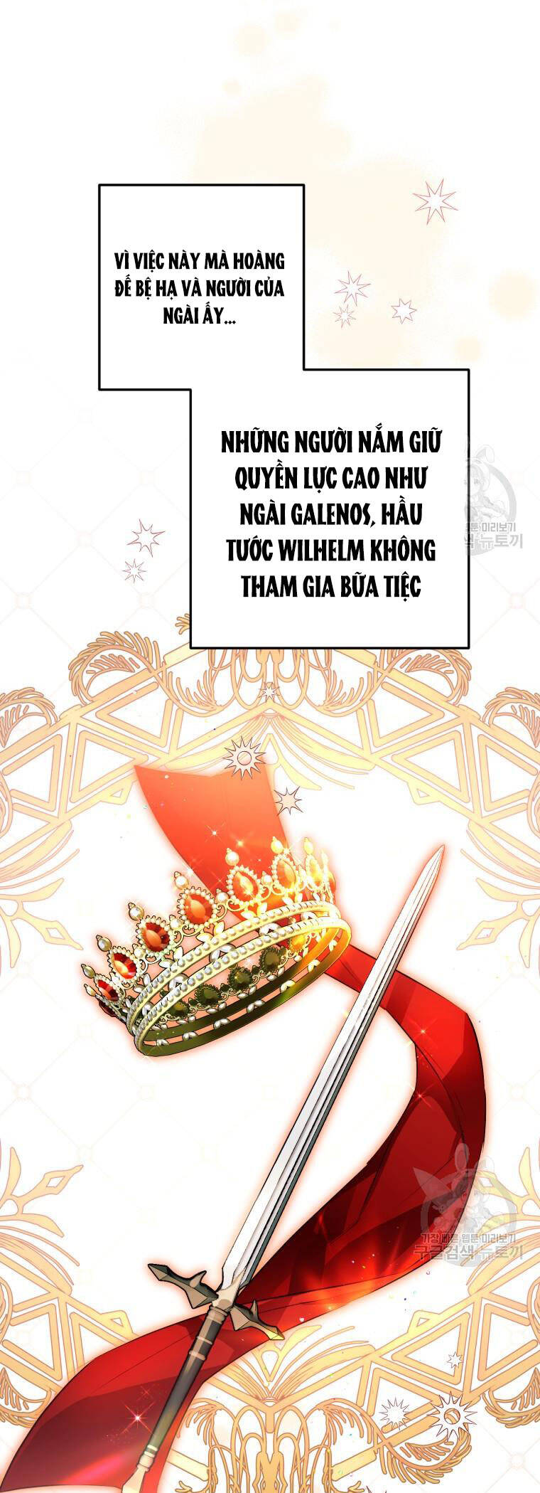 Bỗng Nhiên Tôi Trở Thành Quạ Đen!! Chapter 62 - Trang 2