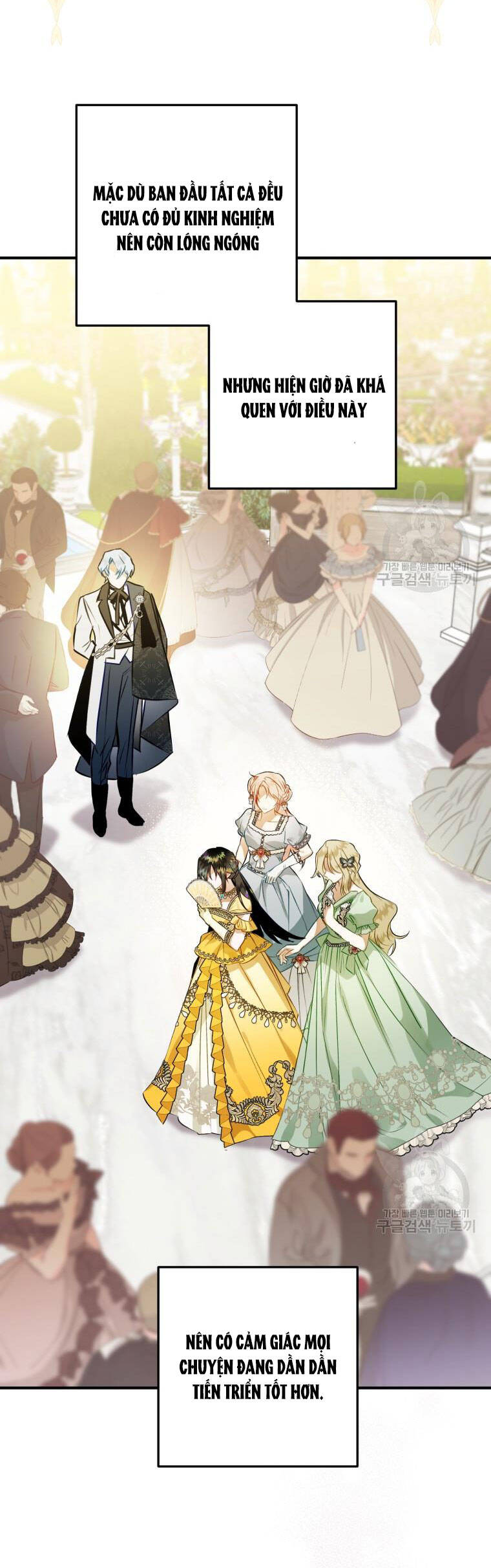 Bỗng Nhiên Tôi Trở Thành Quạ Đen!! Chapter 62 - Trang 2