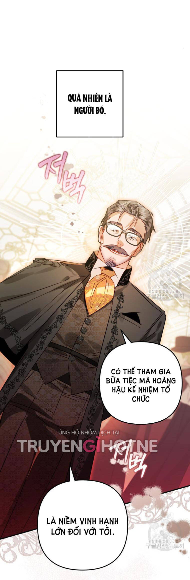 Bỗng Nhiên Tôi Trở Thành Quạ Đen!! Chapter 62 - Trang 2