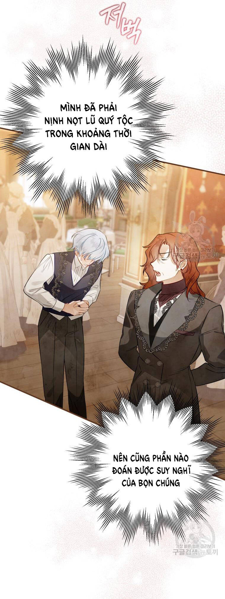 Bỗng Nhiên Tôi Trở Thành Quạ Đen!! Chapter 62 - Trang 2