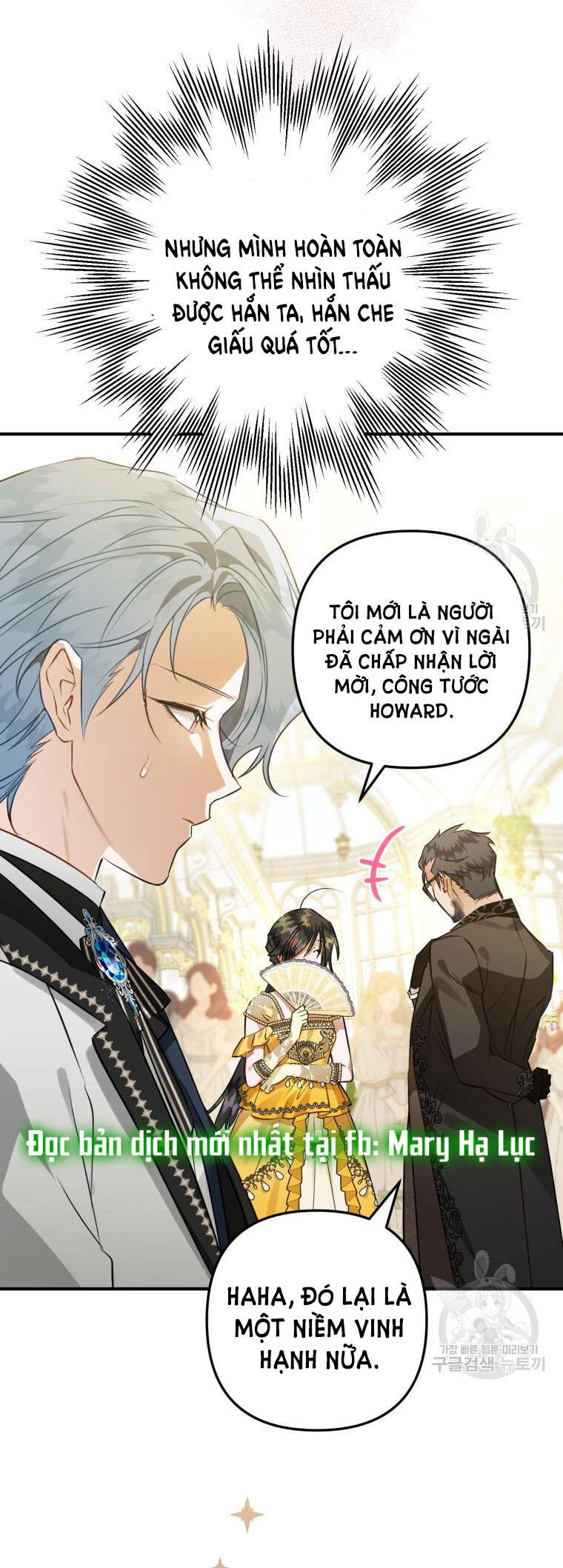 Bỗng Nhiên Tôi Trở Thành Quạ Đen!! Chapter 62 - Trang 2